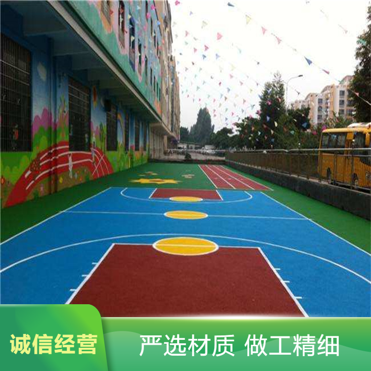 中山市硅PU塑胶跑道材料 - 价格